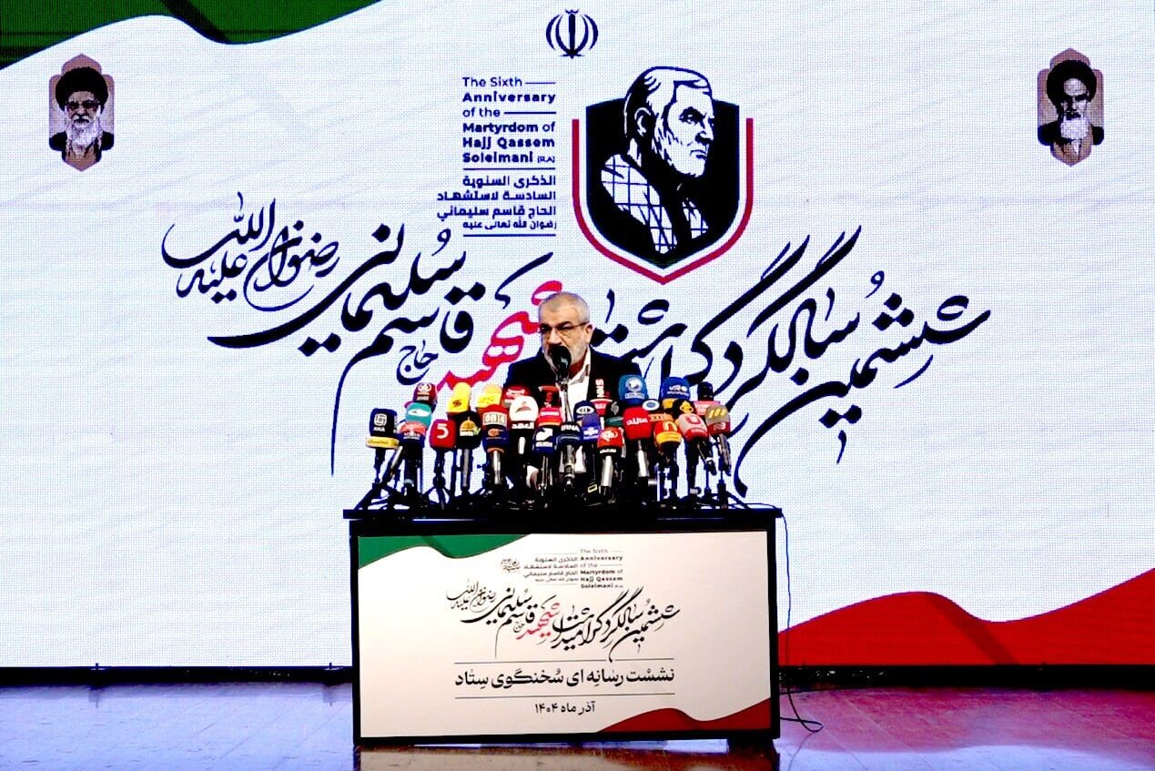 ‘Man of Iran’ selected as motto for sixth anniversary of Gen. Soleimani’s martyrdom