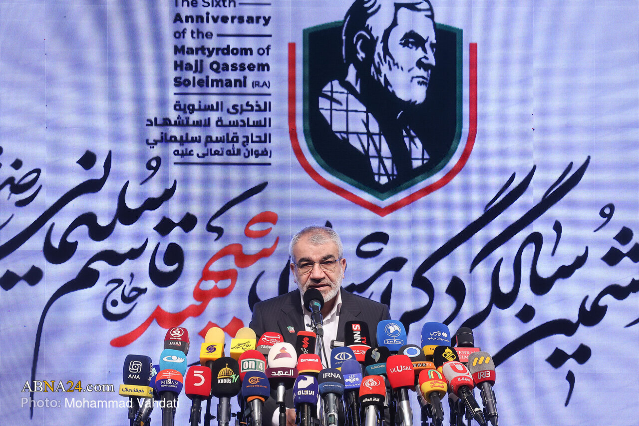 Photos: Press conference for 6th anniversary commemoration of Martyr Haj Qassem Soleimani