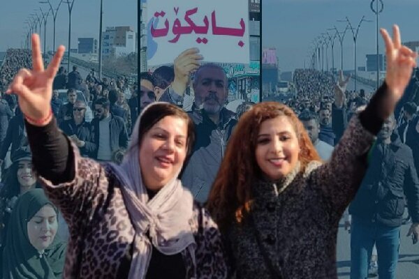 داهاتووی هەرێمی کوردستان لەسای سیاسەتی خۆپارێزی ئابووری