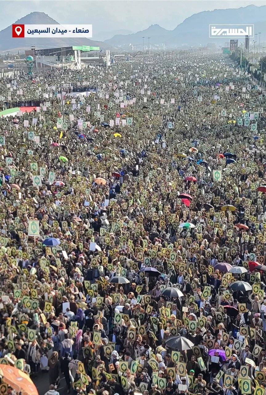 Mamilioni ya Wayemeni Wafurika Barabarani Kuitetea Qur’ani Tukufu Baada ya Kudharauliwa Nchini Marekani