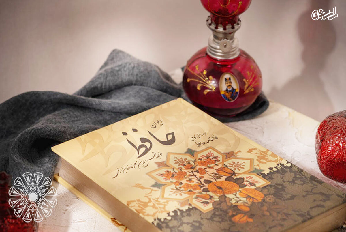 حافظ‌خوانی آنلاین با اپلیکیشن «دیوان حافظ، فال حافظ» راسخون