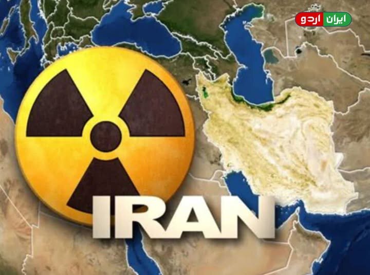 အီရန် အစ္စလာမ်မစ် ပြည်သူ့သမ္မတ နိုင်ငံ အပေါ် အစ္စရေး မှ အလွန်တရာ စိုးရိမ် ကြောက်ရွံ့