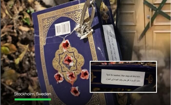 اسلام‌هراسی در سوئد با هتک حرمت به یک جلد قرآن در مسجد استکهلم