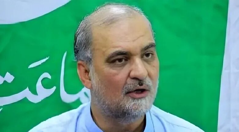 حماس کی مکمل حمایت جاری رہے گی، اسرائیل کو کبھی تسلیم نہیں کیا جائے گا، حافظ نعیم الرحمٰن