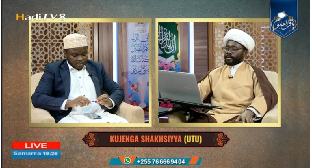 Sheikh Ahmad Haji Atoa Mafunzo Muhimu ya Kujenga Utu na Kukemea Dhulma katika Jamii | "Dhulma huondoa Baraka na Kuleta Majuto"