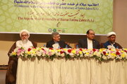Conference on Personality of Fatima Al-Zahra (S.A) Held in Bangladesh