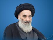 Office of Grand Ayatollah Sistani announces today Monday, first of Rajab month