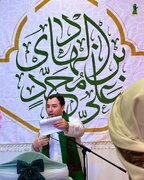 সচিত্র সংবাদ: ইমাম বাকির (আ.)-এর জন্মবার্ষিকী উপলক্ষে নরওয়েতে আনন্দ উৎসবের আয়োজন।