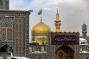 Photos: Installation of banners for birth anniversary of Imam Muhammad al-Baqir in Razavi shrine