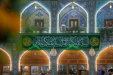 Al-Abbas Holy Shrine publishes celebratory banners marking birth of Imams Al-Hadi and Al-Baqir (+Photos)