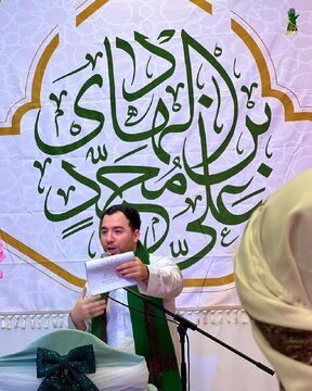 সচিত্র সংবাদ: ইমাম বাকির (আ.)-এর জন্মবার্ষিকী উপলক্ষে নরওয়েতে আনন্দ উৎসবের আয়োজন।