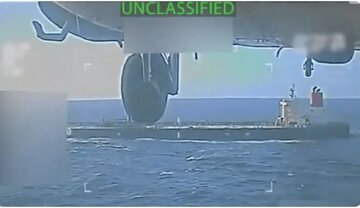 चीन ने वेनेजुएला के तेल टैंकर को जब्त किए जाने की निंदा की