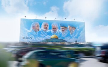 تهران آماده آغاز دهه مقاومت/ برنامه‌های متنوع در سراسر ایران