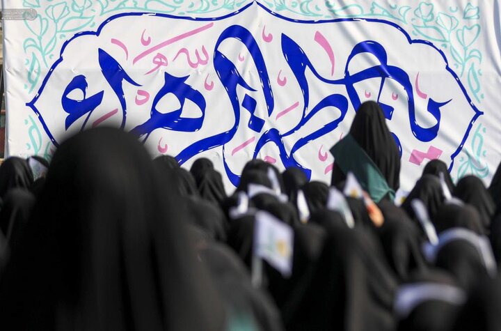 تقرير مصور/ بهدف ترسيخ قيم العفاف والهوية الإسلامية في الوسط الجامعي.. تكريم 1000 طالبة من جامعة ميسان العراقية