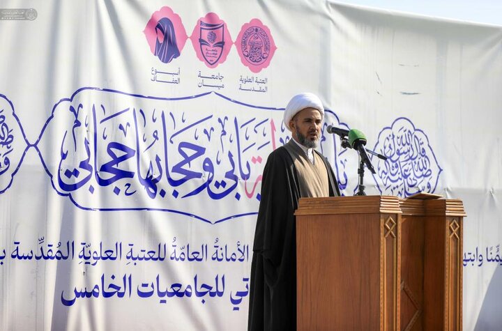 تقرير مصور/ بهدف ترسيخ قيم العفاف والهوية الإسلامية في الوسط الجامعي.. تكريم 1000 طالبة من جامعة ميسان العراقية