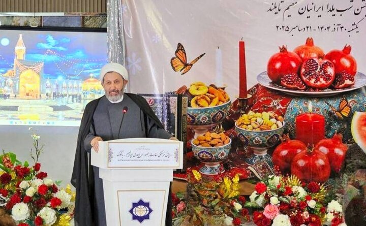 ایرانیان خارج از کشور، سفیران تمدن و فرهنگ بزرگ ایرانی اسلامی هستند