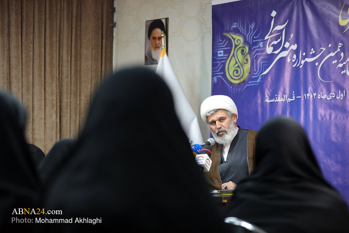 نشست خبری آئین اختتامیه دهمین جشنواره هنرهای آسمانی