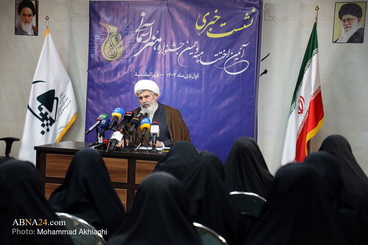 نشست خبری آئین اختتامیه دهمین جشنواره هنرهای آسمانی