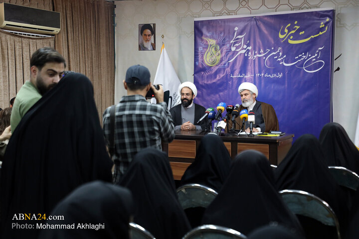 نشست خبری آئین اختتامیه دهمین جشنواره هنرهای آسمانی