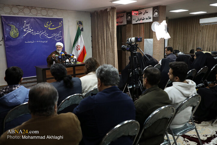 نشست خبری آئین اختتامیه دهمین جشنواره هنرهای آسمانی