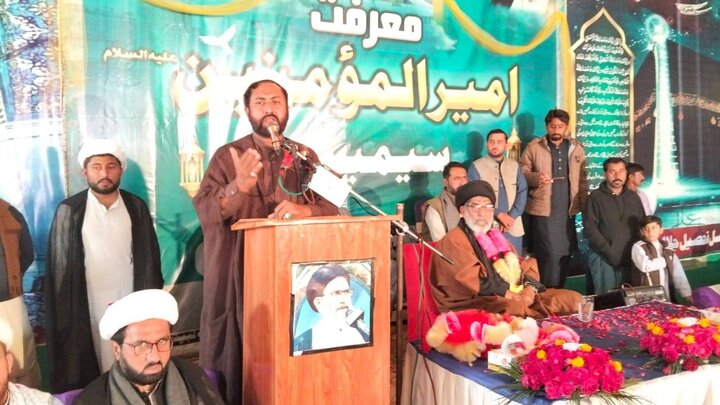 معرفت امیرالمومنین سیمینار