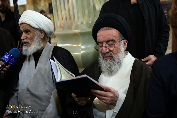 مراسم یادبود آیت‌الله سید محمد شاهچراغی در قم