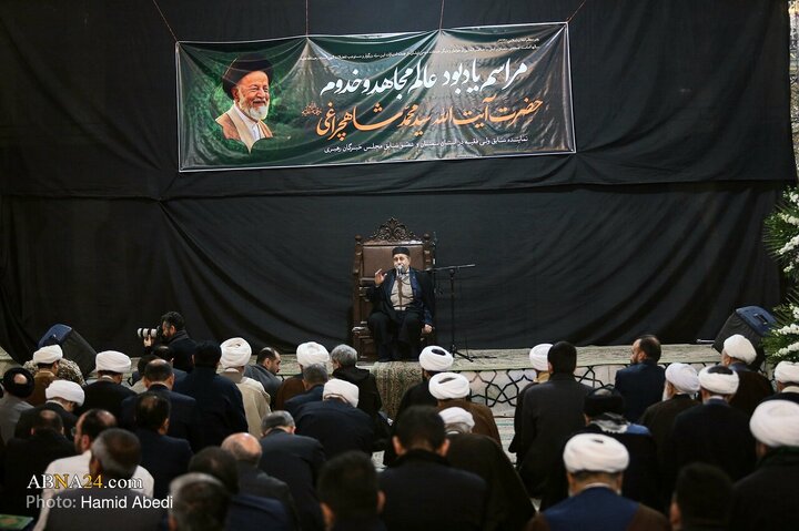 مراسم یادبود آیت‌الله سید محمد شاهچراغی در قم