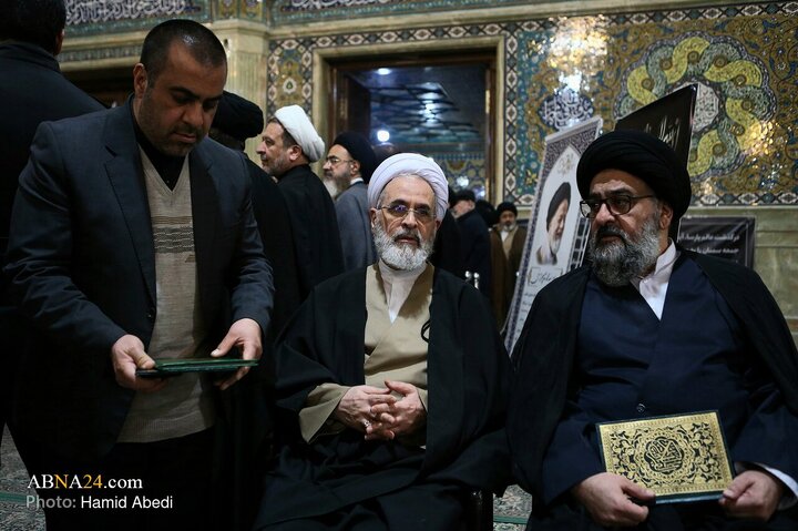 مراسم یادبود آیت‌الله سید محمد شاهچراغی در قم