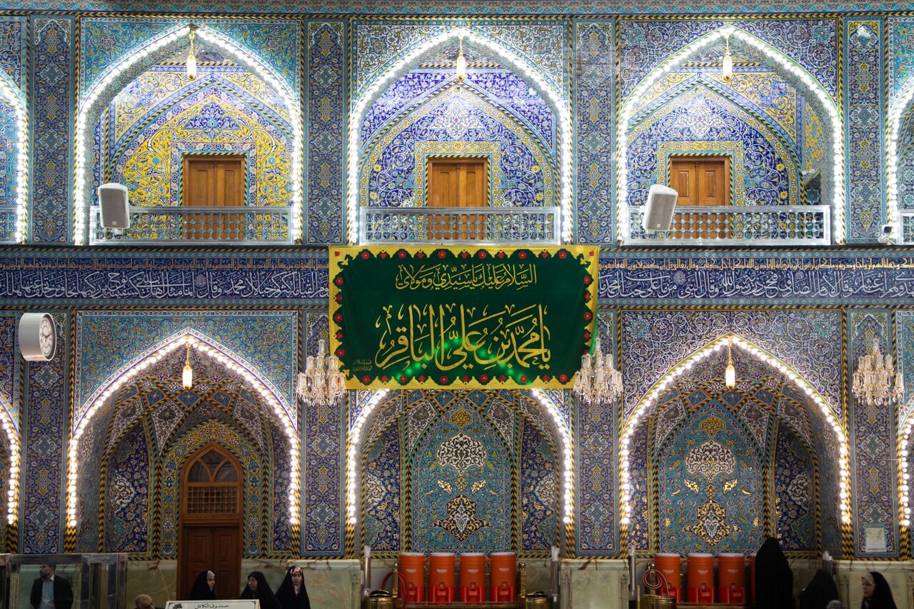 Al-Abbas