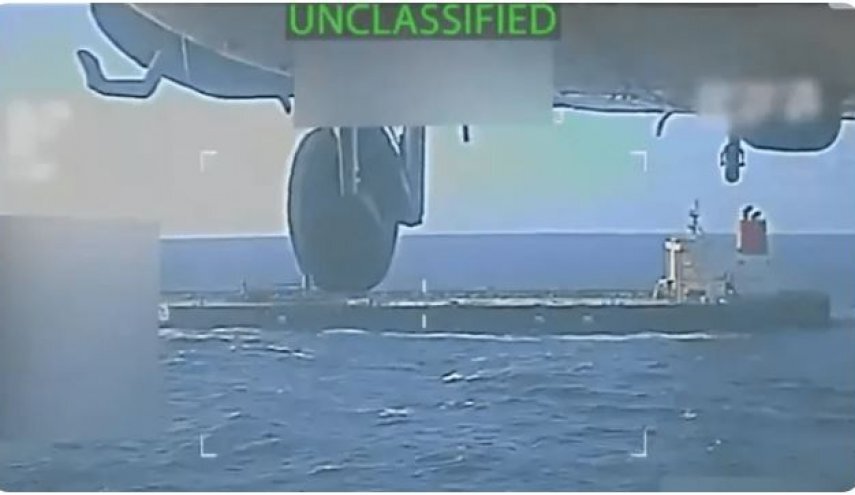 चीन ने वेनेजुएला के तेल टैंकर को जब्त किए जाने की निंदा की