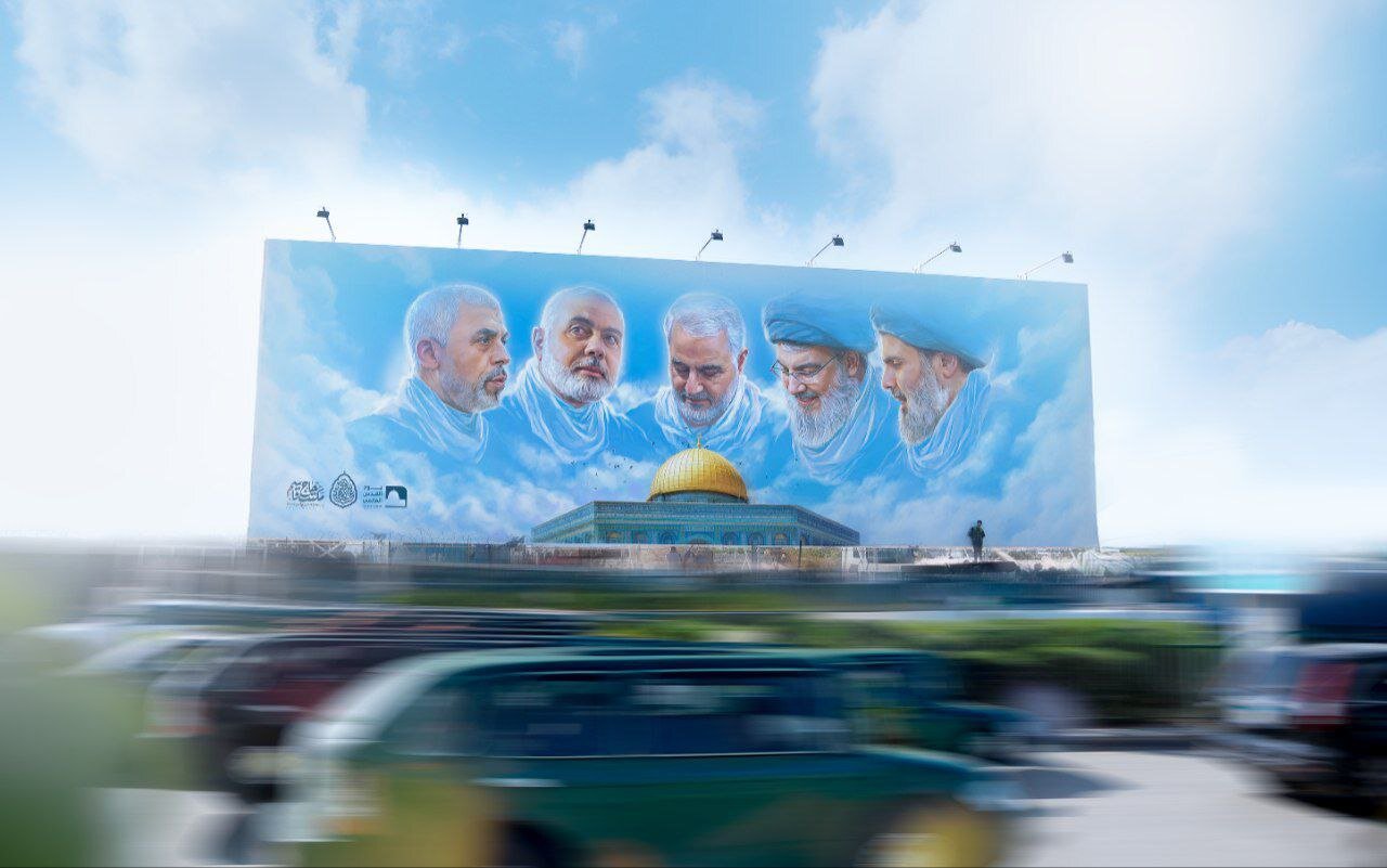 تهران آماده آغاز دهه مقاومت/ برنامه‌های متنوع در سراسر ایران