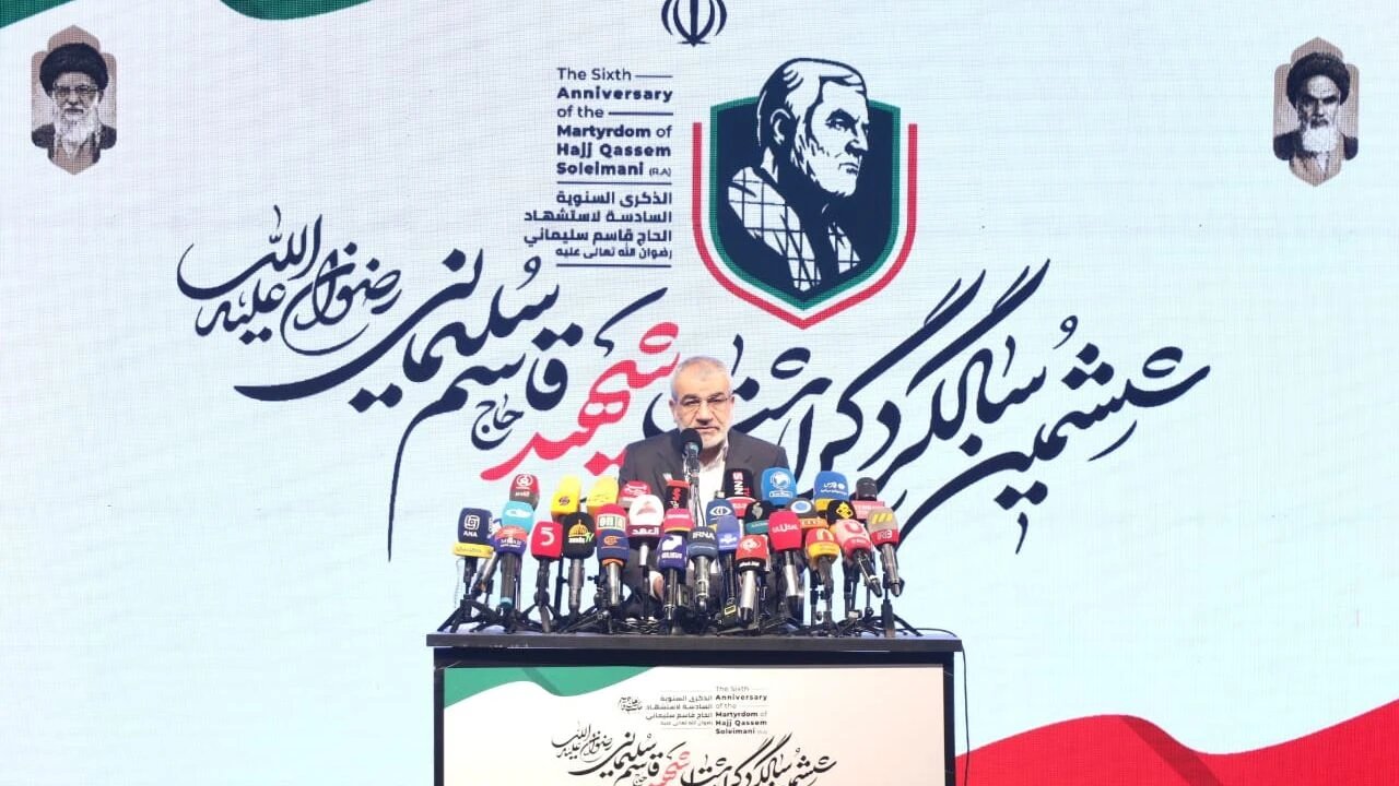 Şehit General Kasım Süleymani 6. yıldönümünde anılıyor