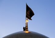 Video: Flag replacement on dome of Razavi shrine ahead of Imam Hadi martyrdom anniversary