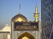 Photos: Installation of banners commemorating Imam Hadi martyrdom at Razavi Shrine