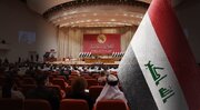 इराक को जल्द मिलेगा पार्लियामेंट स्पीकर, कुर्द और शिया दल ने किया सुन्नी उम्मीदवार का समर्थन