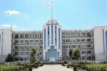 Talibã sela o Centro Cultural e Educacional Imam Hussein em Cabul