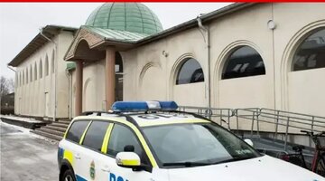 Mesquita de Estocolmo é alvo de ataque racista com profanação do Alcorão
