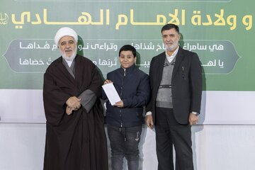 تكريم الفائزين في المسابقة الثقافية الخاصّة بذكرى ولادة الإمامين الباقر والهادي (عليهما السلام)