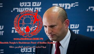 حنظله ہیکنگ گروپ نے صہیونیوں کی عزت برباد کر دی