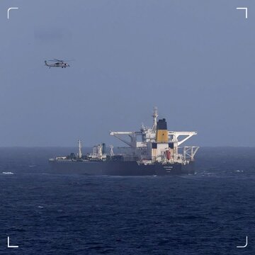 Nabigo ang Operasyon ng Estados Unidos sa Pagsamsam ng Isang Oil Tanker