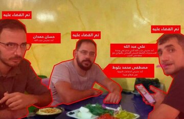 اسرائیلی فوج کا جنوبی لبنان میں حزب اللہ کے تین ارکان کو نشانہ بنانے کا دعویٰ