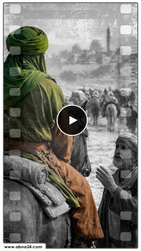 ویدیو | داستان بزرگواری امام هادی(ع) نسبت به دشمن خویش