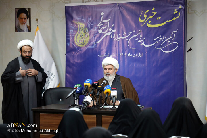 Photos: Press Conference for closing ceremony of 10th Heavenly Arts Festival