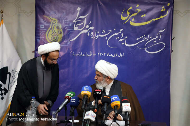 Photos: Press Conference for closing ceremony of 10th Heavenly Arts Festival