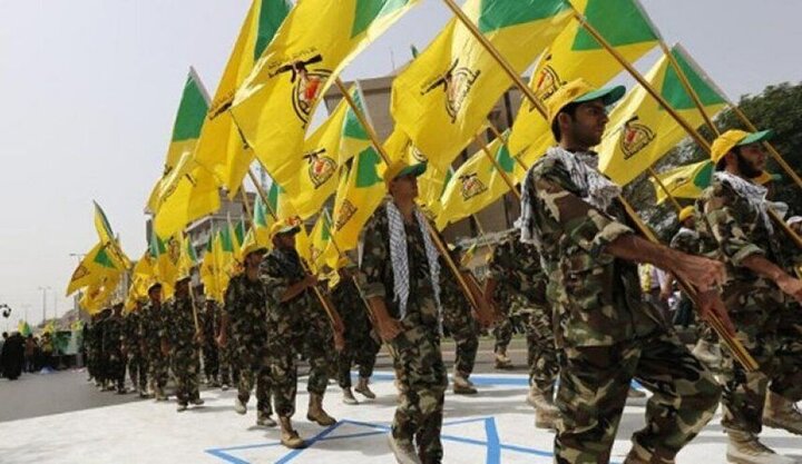 Paper / Disarming Iraq’s Resistance: A US Pipe Dream