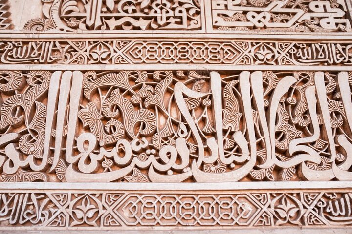 تقرير مصور/ قصر الحمراء في إسبانيا: رمز التراث الإسلامي وروعة العمارة في أوروبا