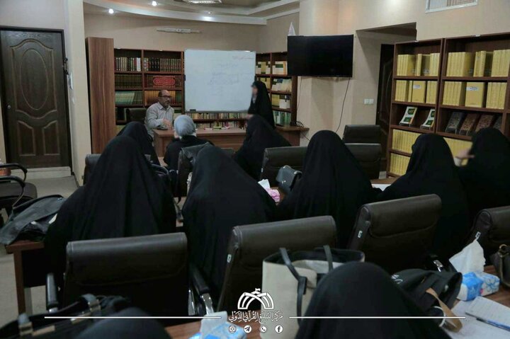 تقرير مصور/ جانب من الحضور في البرنامج التدريبي القرآني (الرحيق المختوم) بمدينة قم