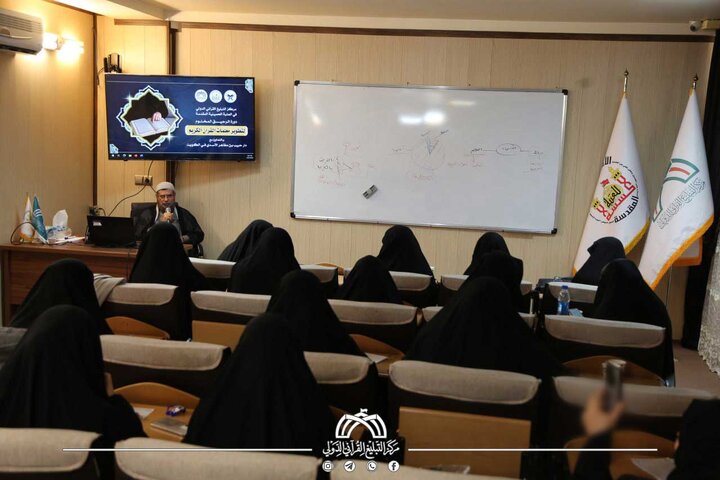 تقرير مصور/ جانب من الحضور في البرنامج التدريبي القرآني (الرحيق المختوم) بمدينة قم