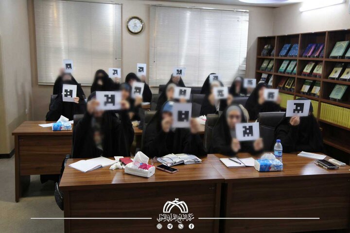 تقرير مصور/ جانب من الحضور في البرنامج التدريبي القرآني (الرحيق المختوم) بمدينة قم