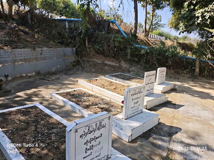 ဒီဇင်ဘာလ ၂၁ရက်နေ့ ၂၀၂၅ ခုနှစ် စုပေါင်းသန့်ရှင်းရေးပြီးနောက်  ပြည်မြို့ ရှီအဟ်  မွတ်စလင်မ် သုဿန် ၏ ပုံရိပ်များ   ။ ။ Photos